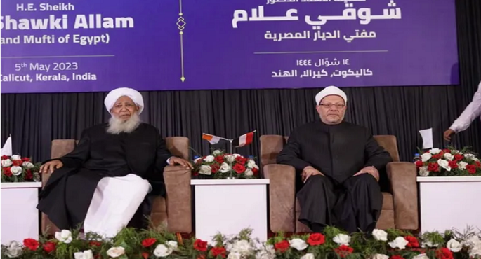 مفتي الجمهورية: فهم الدين يعتمد على قراءة رشيدة للنصوص ومراعاة للواقع والوصل بينهما