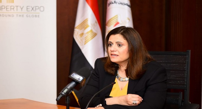 وزيرة الهجرة تعرب عن تعازيها لوفاة مصريين في حادث هجرة غير شرعية من سواحل ليبيا