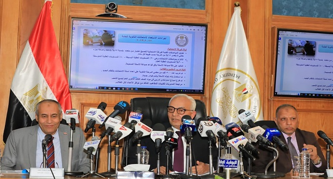 وزير التعليم خلال مؤتمر صحفي: لا تغيير في الإجراءات المعلنة لامتحانات الثانوية العامة