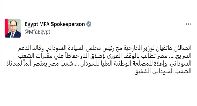وزير الخارجية يجري اتصالين هاتفيين مع رئيس مجلس السيادة السوداني وقائد الدعم السريع