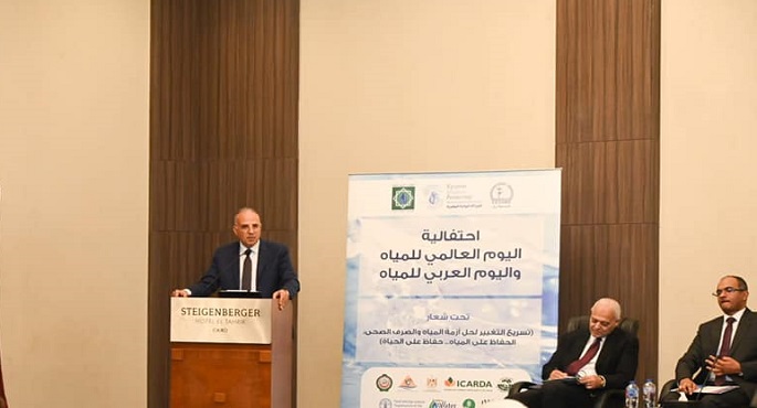 وزير الري: العديد من دول العالم وعلى رأسها مصر تواجه تحديات متزايدة لتوفير احتياجاتها المائية