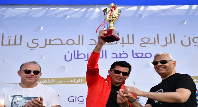بالصور.. وزير الرياضة ورئيس الهيئة العامة للرقابة المالية يشهدان الماراثون السنوي الرابع للاتحاد المصري للتأمين