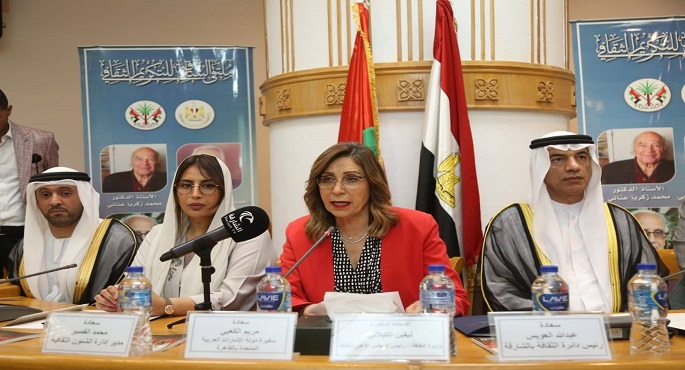 بالصور.. وزيرة الثقافة وسفيرة الإمارات يُسلمون تكريمات “ملتقى الشارقة الثقافي” لـ4 من الأدباء المصريين