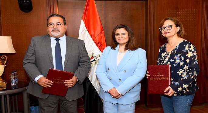 وزيرة الهجرة تؤكد الحرص على الاستفادة من خبرات المصريين بالخارج