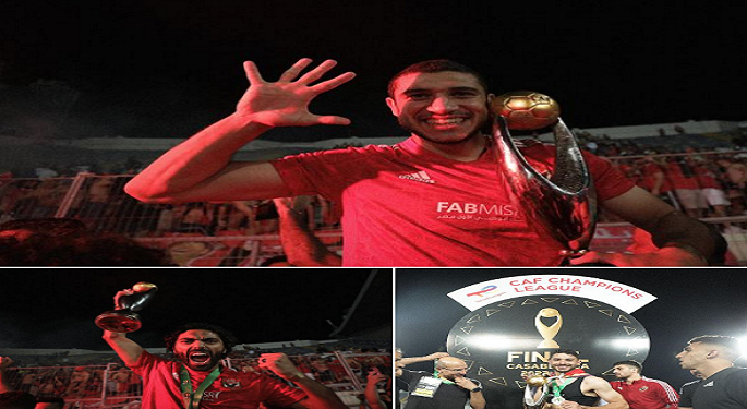 بالصور.. الأهلي يحتفل بتجديد عقود الشحات وربيعة وياسر إبراهيم بصورة مع كأس أفريقيا