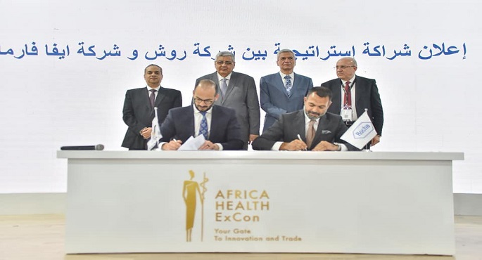 بالصور .. رئيس هيئة الدواء يشهد توقيع اتفاقية بين هيئة الشراء الموحد وشركة جينكس لتوطين صناعة المستحضرات اللقاحات الاستراتيجية