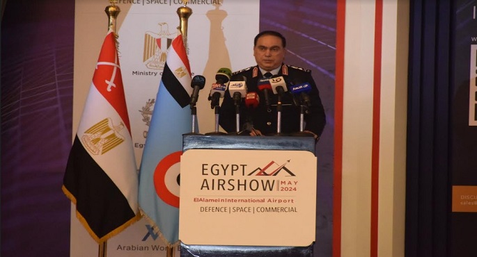 بالفيديو و الصور .. مصر تعلن انطلاق معرض مصر الدولي للطيران والفضاء في مايو 2024 بمشاركة القوات الجوية ورواد صناعة الطيران بالعالم