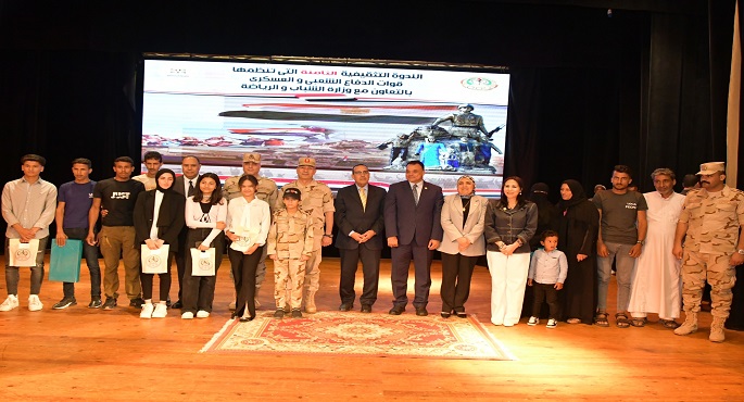 بالصور .. قوات الدفاع الشعبي والعسكري تنظم ندوة تثقيفية بمحافظة شمال سيناء بالتعاون مع وزارة الشباب والرياضة