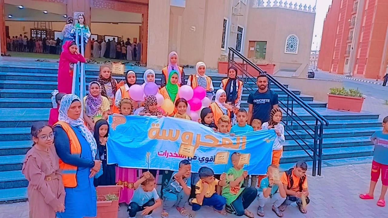 بالصور .. عيدك أحلى بدون دخان مبادرة لصندوق مكافحة وعلاج الإدمان للتوعية بأضرار المخدرات