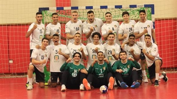 منتخب شباب اليد يواجه كوبا فى ضربة بداية بطولة العالم باليونان