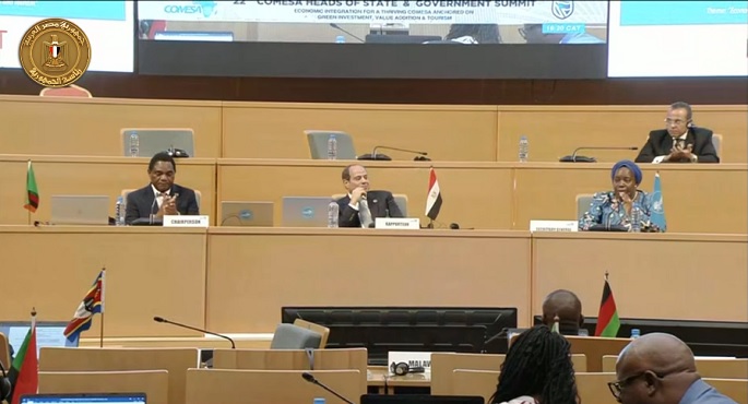 انطلاق الجلسة الختامية لقمة “الكوميسا” بمشاركة الرئيس السيسي