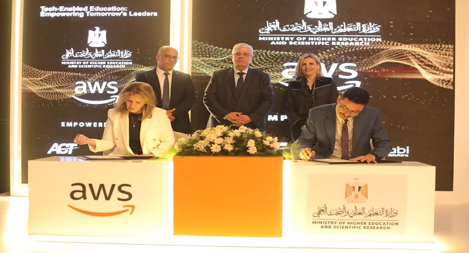 وزير التعليم العالي يشهد توقيع بروتوكول تعاون بين الوزارة وشركة أمازون ويب سيرفيسز العالمية