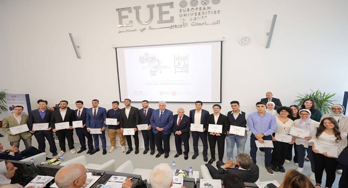 بالصور.. وزير التعليم العالي يفتتح مؤتمر “إفريقيا في قلب مصر” الذي تنظمه مؤسسة الجامعات الأوروبية