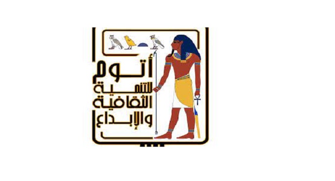 الواقع الثقافي في مصر والعالم وأمسية مع الدكتور أسامة أبو طالب اليوم بملتقى آتوم الثقافي