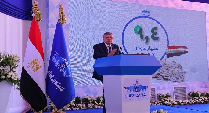 بالفيديو والصور.. الفريق أسامة ربيع: قناة السويس تحقق أعلى إيراد سنوي مالي في تاريخها 9.4 مليار دولار