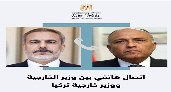 وزير الخارجية ونظيره التركي يؤكدان حتمية إنهاء الوضع المأساوي بقطاع غزة في أسرع وقت