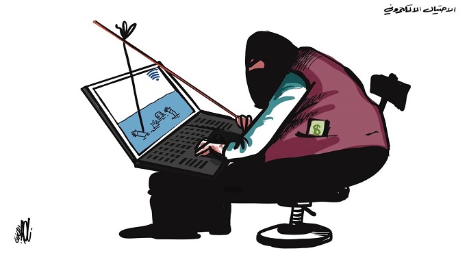 الاحتيال الالكتروني