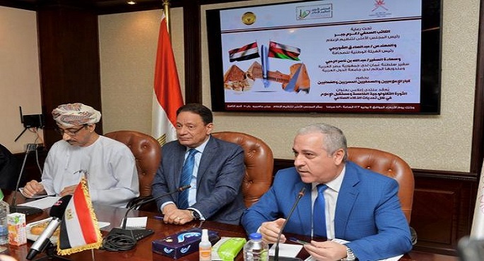 بالصور.. انطلاق فعاليات المنتدى الإعلامي المصري العماني في ظل تحديات الذكاء الاصطناعي