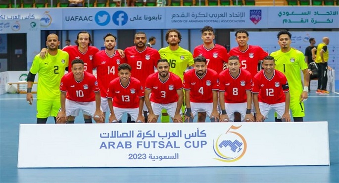 منتخب كرة الصالات يواجه الكويت اليوم في ربع نهائي كأس العرب