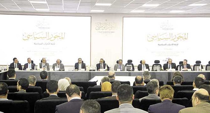 ممثلو الأحزاب بالحوار الوطني: لابد من توفير وسائل جذب لحث المواطنين على المشاركة في الانتخابات
