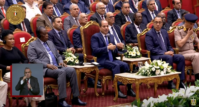 الرئيس السيسي ينعي وزير الصحة الأسبق الدكتور أحمد عماد الدين