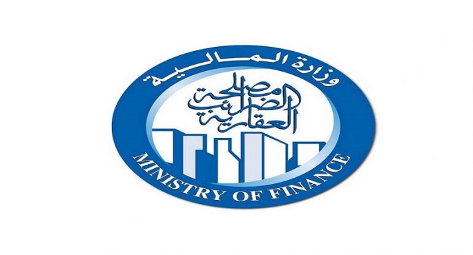 ٣٠ يونيو … أخر موعد لقبول طلبات إنهاء منازعات “الضريبة العقارية” إلكترونيا