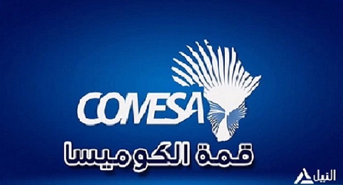 تغطية خاصة 8-6-2023 | انطلاق فعاليات الدورة الــ 22 لقمة الكوميسا بمشاركة الرئيس السيسي