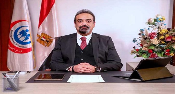 الصحة: 36.4 مليون زيارة من السيدات ضمن المبادرة الرئاسية لدعم صحة المرأة