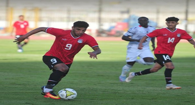 المنتخب الأولمبي يتعادل مع غانا 1-1 استعدادا لبطولة أمم أفريقيا تحت 23 عاما