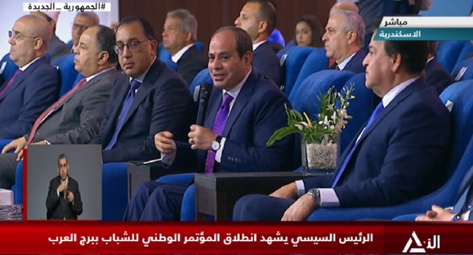تغطية خاصة 14-6-2023
