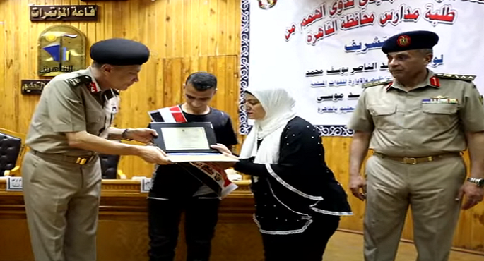 القوات المسلحة تقدم تيسيرات لطلبة مدارس التربية الفكرية من ذوي الهمم لإنهاء مواقفهم التجنيدية