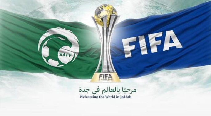 الاتحادان السعودي والدولي يعلنان استضافة جدة لكأس العالم للأندية ديسمبر المقبل