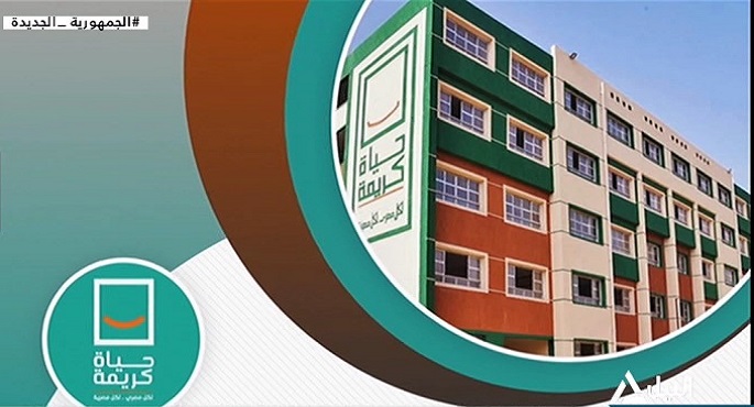 تغطية خاصة 5-6-2023