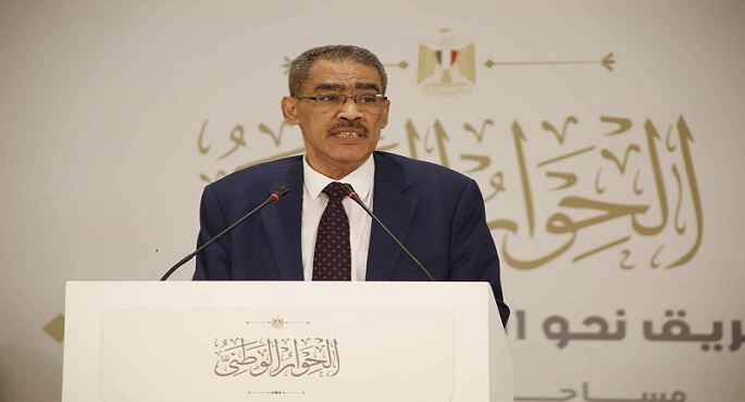 مجلس الحوار الوطني: المرحلة الثانية من الحوار ستبدأ بقضايا الاقتصاد استجابة لدعوة الرئيس