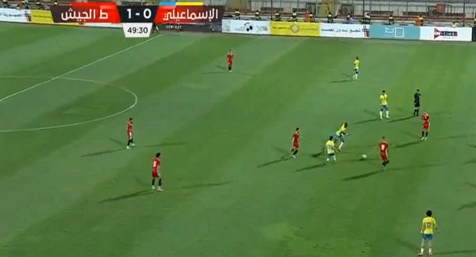 طلائع الجيش يهزم الإسماعيلي بهدف في عقر داره بالدوري الممتاز