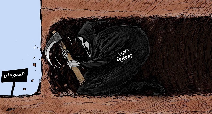 شبح الحرب الأهلية يقترب من السودان