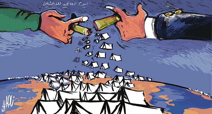 اليوم العالمى للاجئين