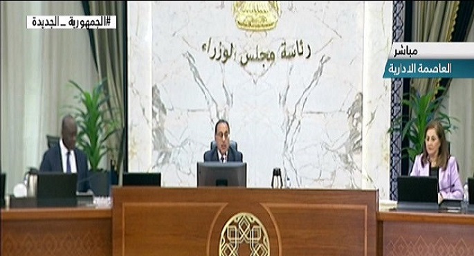 مؤتمر صحفي لرئيس الوزراء مصطفي مدبولي ورئيس مؤسسة التمويل الدولية مختار ديوب