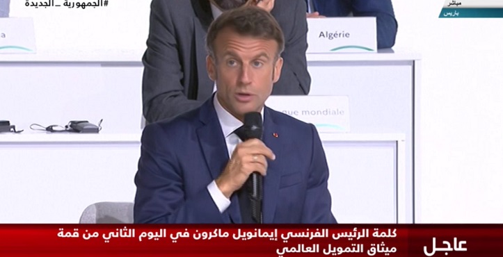 خلال كلمته في الجلسة الختامية بقمة باريس.. ماكرون يدعو إلى زيادة العمل للحد من الفقر وتخفيض الانبعاثات الكربونية
