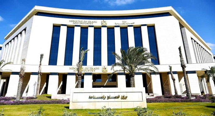 تنفيذاً لتوجيهات الرئيس ..وزارة التجارة والصناعة تعمل بكامل طاقتها من العاصمة الإدارية