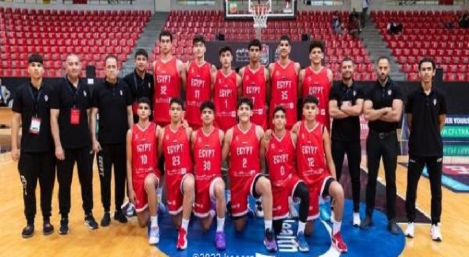منتخب مصر للناشئين يتوج بلقب البطولة العربية لكرة السلة
