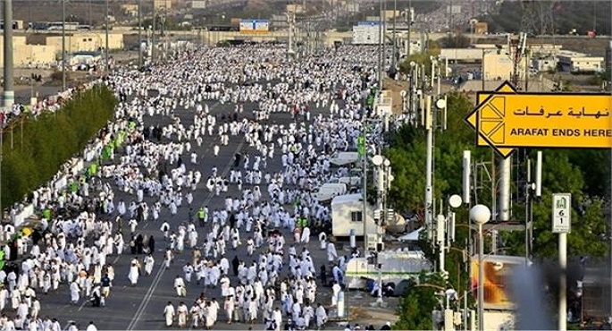 الصحة العالمية تشيد بجهود المملكة العربية السعودية خلال موسم الحج