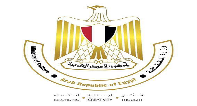 الثقافة: تقديم أفلام عيد ‏الأضحى بأسعار مُخفضة للجمهور بسينما ‏مركز الإبداع وسينما الهناجر