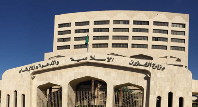السعودية: تقديم 24 مليونا و498 ألفا و504 خدمات توعوية لضيوف الرحمن