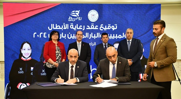 بالصور.. وزير الرياضة يشهد توقيع عقد رعاية 4 أبطال استعدادًا لأولمبياد وبارالمبياد باريس
