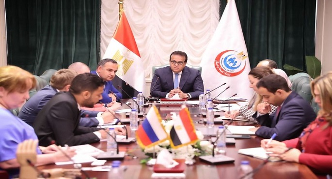 وزير الصحة يستقبل وفد حكومي روسي لبحث التعاون بمجال الصناعات الطبية والدوائية