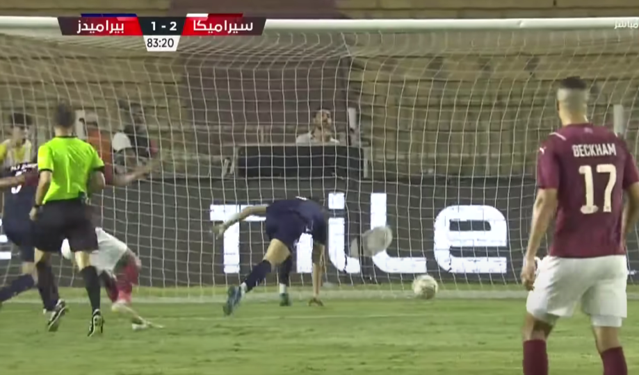 صلاح محسن يحسم الدوري للأهلي.. سيراميكا يُسقط بيراميدز بثنائية