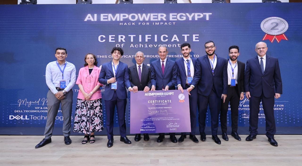 وزير الاتصالات يشهد فعاليات ختام الدورة الأولى لمبادرة بناء القدرات للجامعات فى مجال الذكاء الاصطناعى