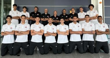 منتخب الطائرة تحت 19 سنة يتوجه للأرجنتين للمشاركة فى بطولة العالم