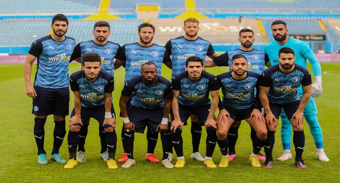 بيراميدز يتحدى زد اليوم فى نهائى كأس مصر